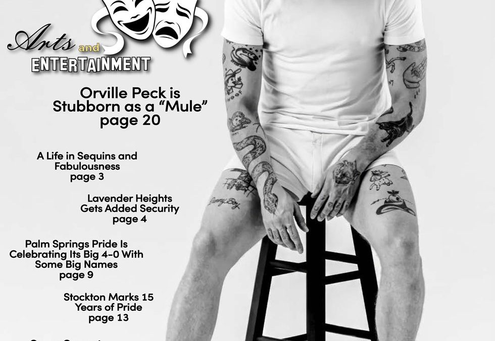 Annual Arts and Entertainment Issue